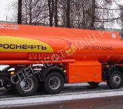 Автоцистерна для светлых нефтепродуктов БЦМ-177 на шасси VOLVO 8x4, сталь 09Г2С