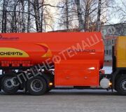 Автоцистерна для светлых нефтепродуктов БЦМ-232 на шасси VOLVO FM 6x2, Al