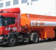 Полуприцеп-цистерна для светлых нефтепродуктов БЦМ-110.1, Al, 32 м3