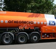 Автоцистерна для светлых нефтепродуктов БЦМ-173 на шасси MAN TG-A 8x2, Al