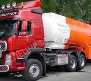 Полуприцеп-цистерна для светлых нефтепродуктов БЦМ-42.3, 09Г2С