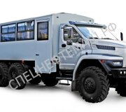 Автобус вахтовый Урал NEXT 3255-5013-71-28 (6х6, 28 мест) в наличии!